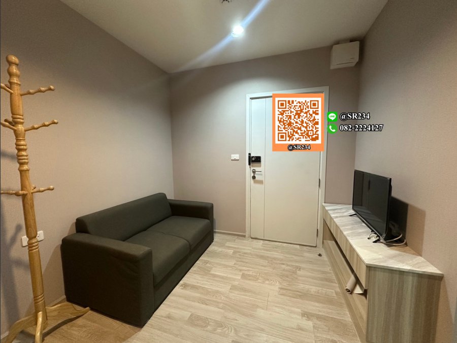 ให้เช่า พลัมคอนโด รามคำแหง สเตชั่น  / 1 ห้องนอน  1 ห้องน้ำ  ขนาด 23 ตร.ม. ชั้น 25