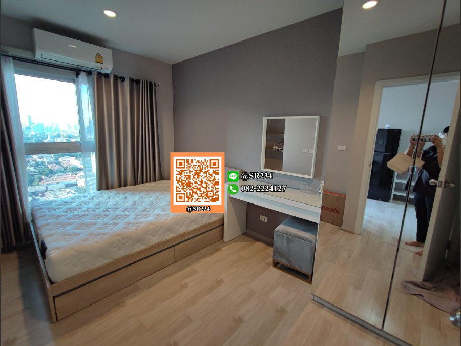 ให้เช่า พลัมคอนโด รามคำแหง สเตชั่น 1 นอน  ขนาด  26 ตร.ม. ชั้น 25