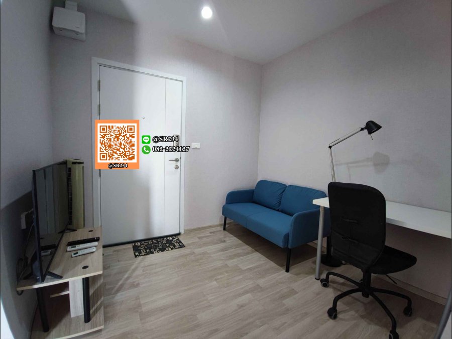 ให้เช่า พลัมคอนโด รามคำแหง สเตชั่น 1 นอน  ขนาด  23 ตร.ม. ชั้น 25