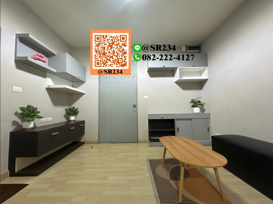 ให้เช่า เดอะลีฟ พัฒนาการ ขนาด 30 ตร.ม. ชั้น 15  ห้องมินิมอล ราคาดีที่สุด !