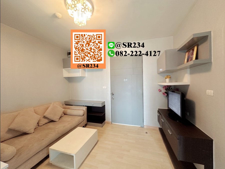 ให้เช่า เดอะลีฟ พัฒนาการ ขนาด 30 ตร.ม. ชั้น 18