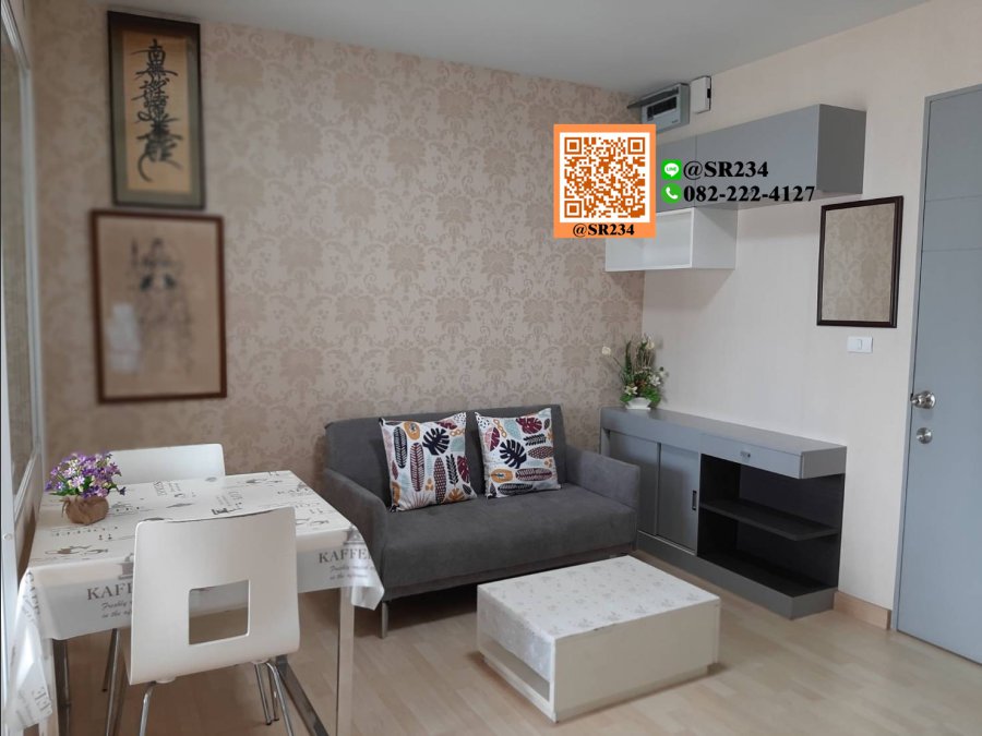 ให้เช่า เดอะลีฟ พัฒนาการ ซ.10/1 1 นอน 1 น้ำ ขนาด 30 ตร.ม. ชั้น 21