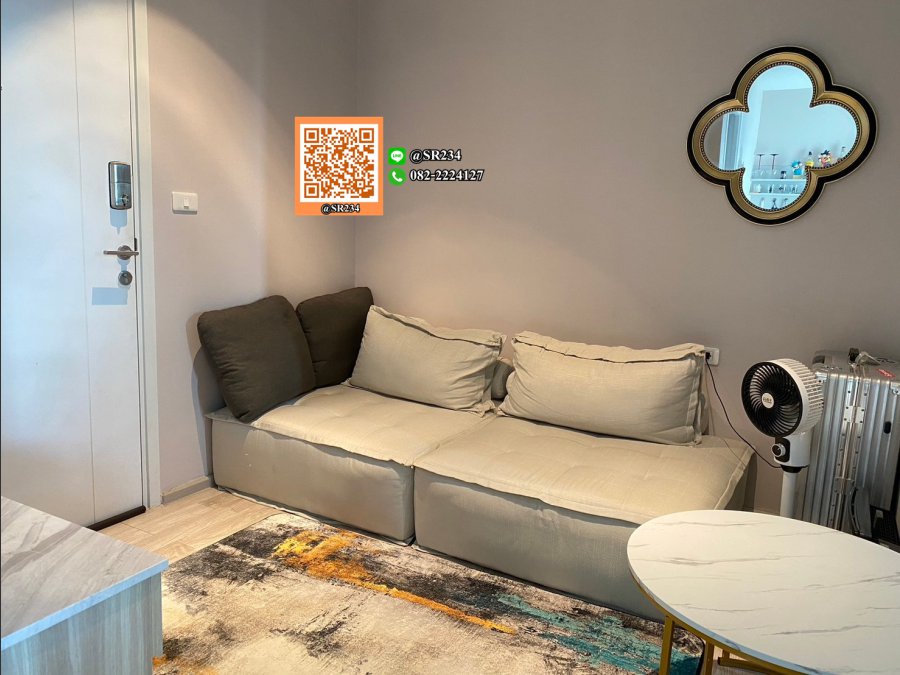 เช่า /พลัมคอนโด รามคำแหง สเตชั่น 1 นอน  ขนาด 23 ตร.ม. ชั้น 29