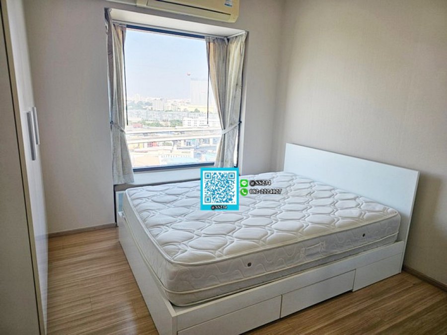 ขาย/For SALE ฟิวส์ โมเบียส รามคำแหง 3/1 (Fuse Mobius  Ramkhamhaeng)