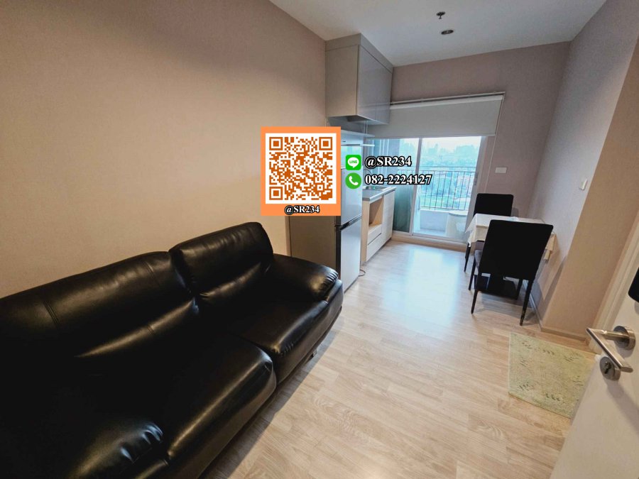 เช่า /พลัมคอนโด รามคำแหง สเตชั่น 1 นอน  ขนาด 27 ตร.ม. ชั้น 21