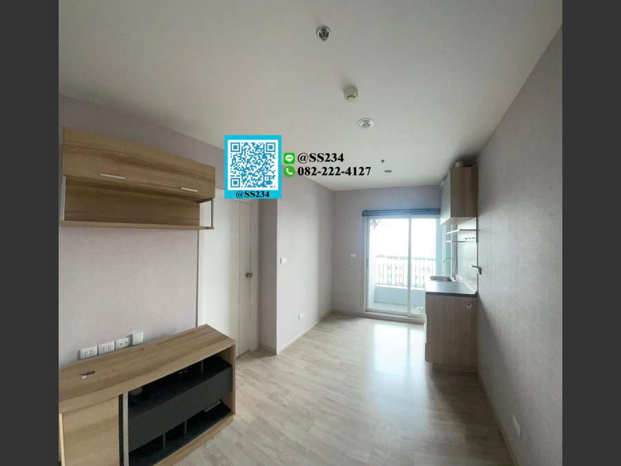 ขาย คอนโด พลัม รามคำแหงสเตชั่น (Plum Condo Ramkhamhaeng Station)