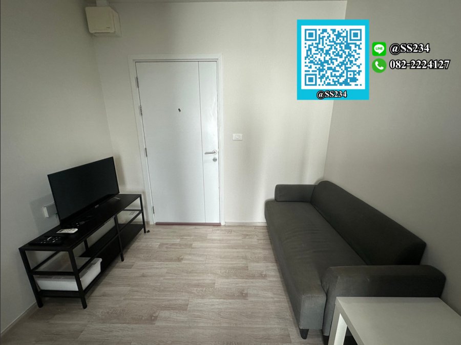 ขาย พลัม* คอนโด รามคำแหง สเตชั่น 1 นอน 1 น้ำ  ขนาด  26.58 ตร.ม. ชั้น 12