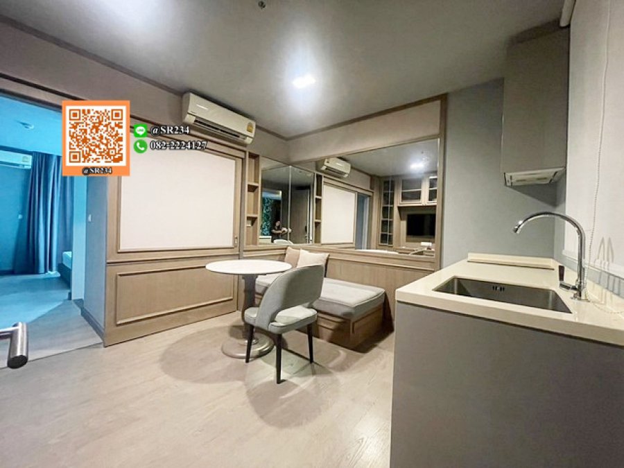 For rent  A Space ID Asoke-Ratchada 1 bedroom, size 33 sq.m. , 21st floor.