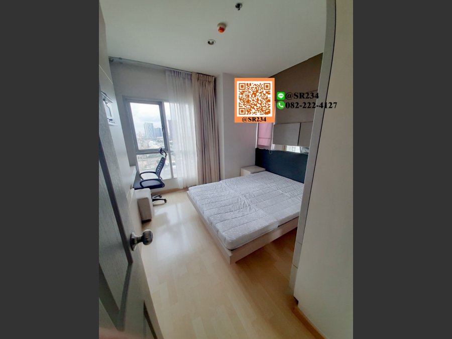 ให้เช่า เดอะลีฟ พัฒนาการ ซ.10/1  2 นอน 1 น้ำ ขนาด 43 ตร.ม. ชั้น 19