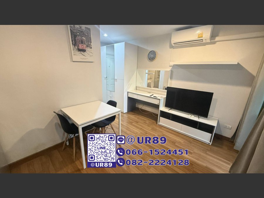 รีเจนท์ โฮม สุขุมวิท 81