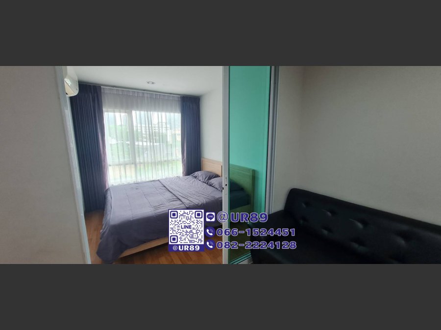 รีเจ้นท์ โฮม สุขุมวิท 81 