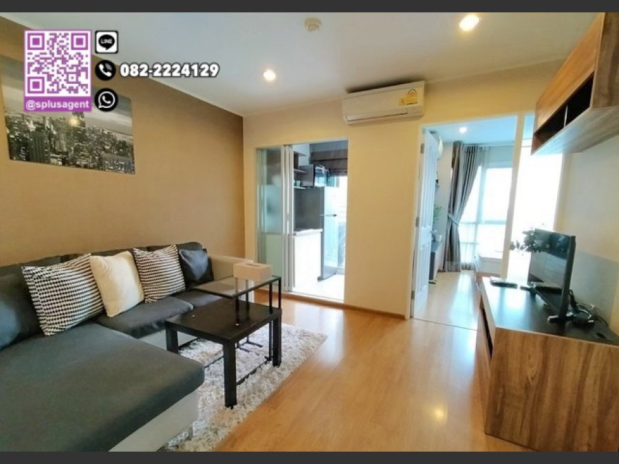 ให้เช่า คอนโดยูดีไลท์ แอท อ่อนนุช สเตชั่น ขนาด 30 ตร.ม. ชั้น 17