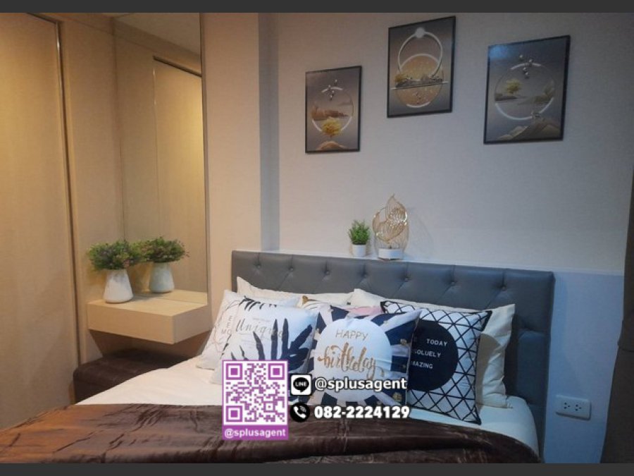 ให้เช่า เดอะ เบส สุขุมวิท 77     1 ห้องนอน  ขนาด   30 ตร.ม. ชั้น  31