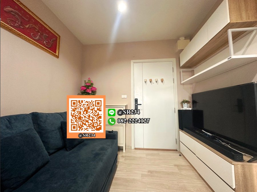 เช่า /พลัมคอนโด รามคำแหง สเตชั่น 1 นอน  ขนาด 27 ตร.ม. ชั้น 11  เครื่องใช้ไฟฟ้าครบ พร้อมอยู่ !!