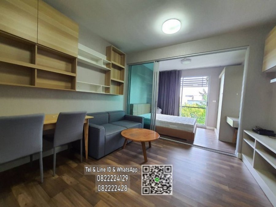 ให้เช่า เอ สเปซ มี สุขุมวิท 77