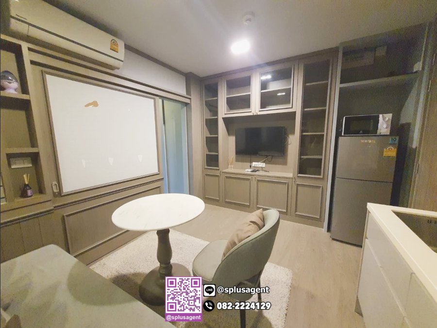 ให้เช่า/For Rent* A Space ID Asoke-Ratchada 1 bedroom, size 33 sq.m. , 23rd floor.