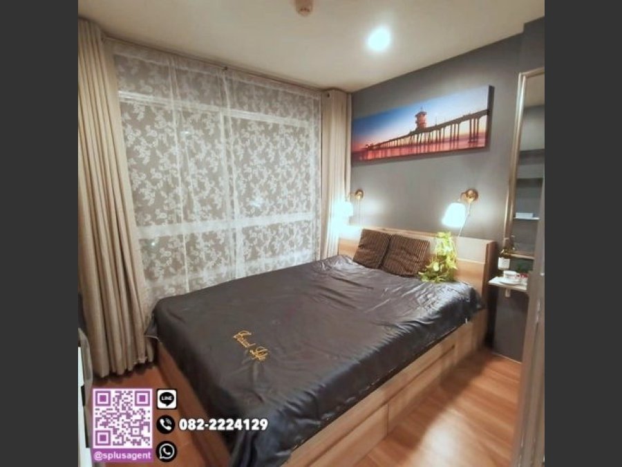 SP2450CR ให้เช่าคอนโด	ลุมพินี วิลล์ อ่อนนุช 46 ขนาด 23 ตรม. ชั้น5 ตึกD